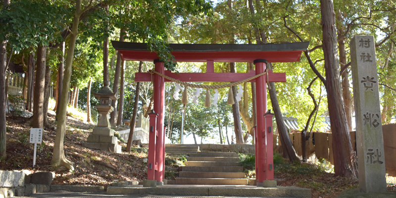 Kifune-sha Shrine
