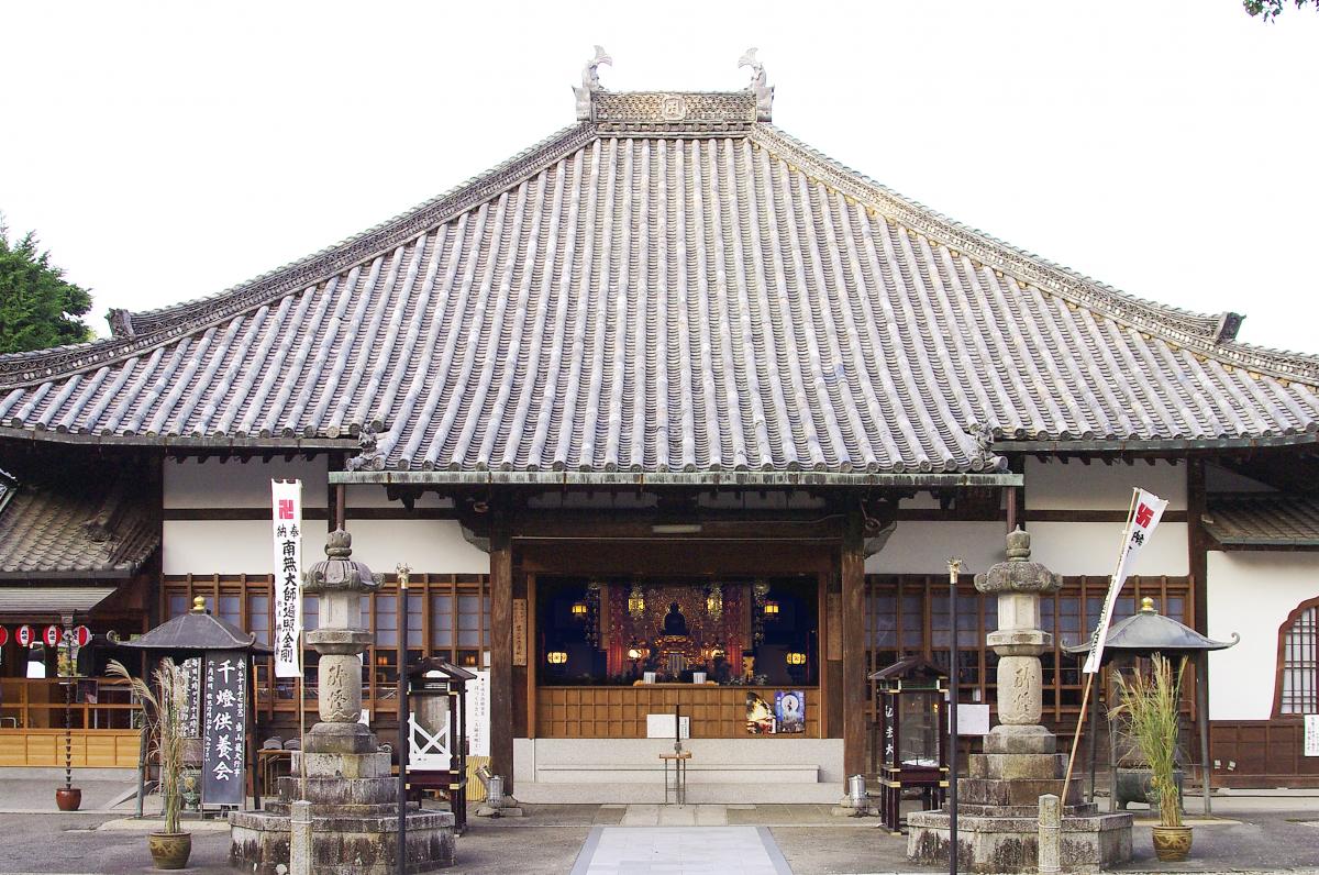 Yagoto-san Koushoji temple
