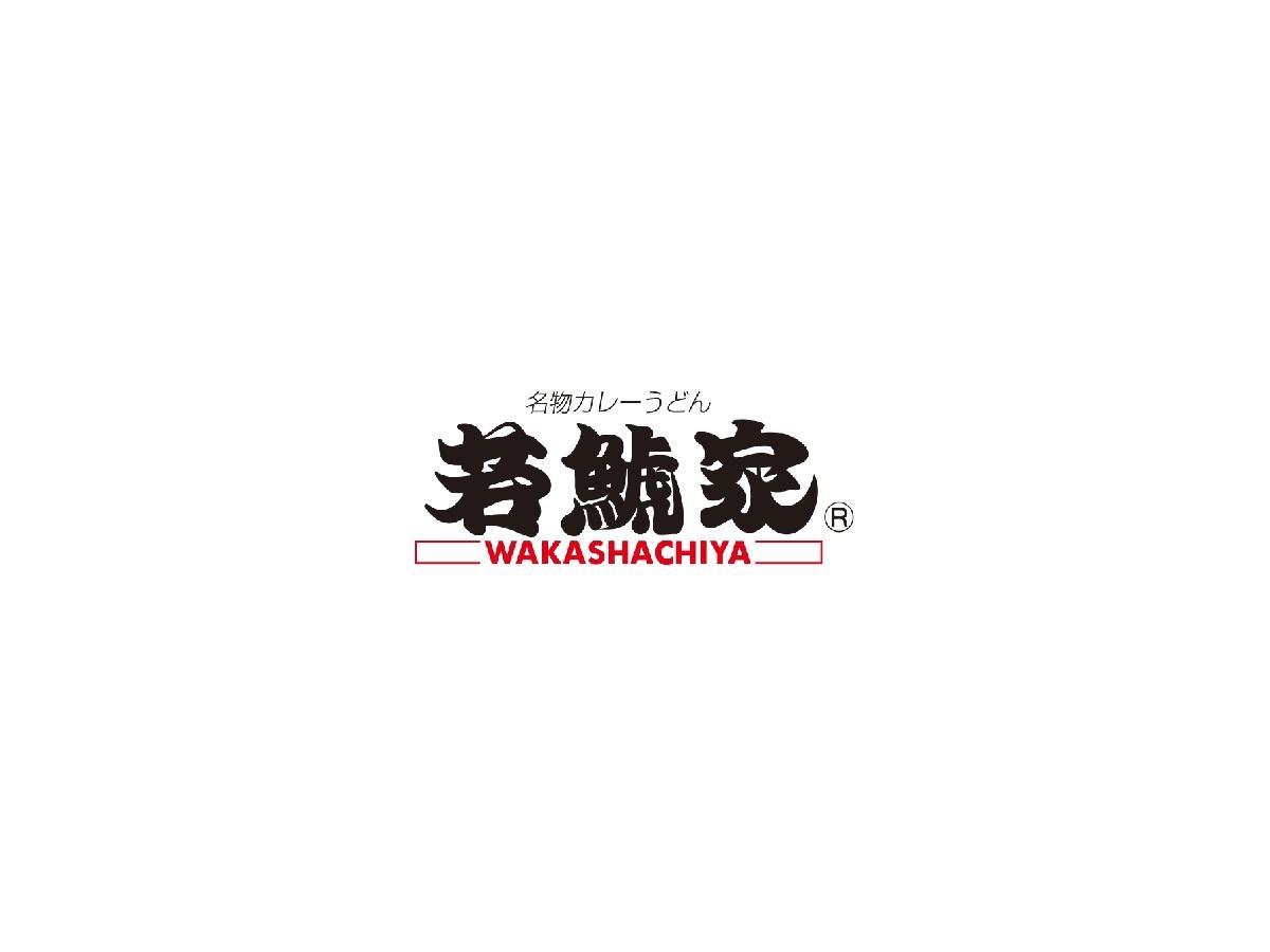 Wakashachiya Nishiki ten 와카샤사치야 니시키점／와카샤사치야 니시키점