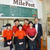 名古屋学院大学　Cafe&Bakery MilePost