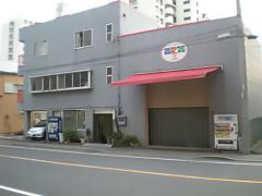 Meikaya Foods Co., Ltd.