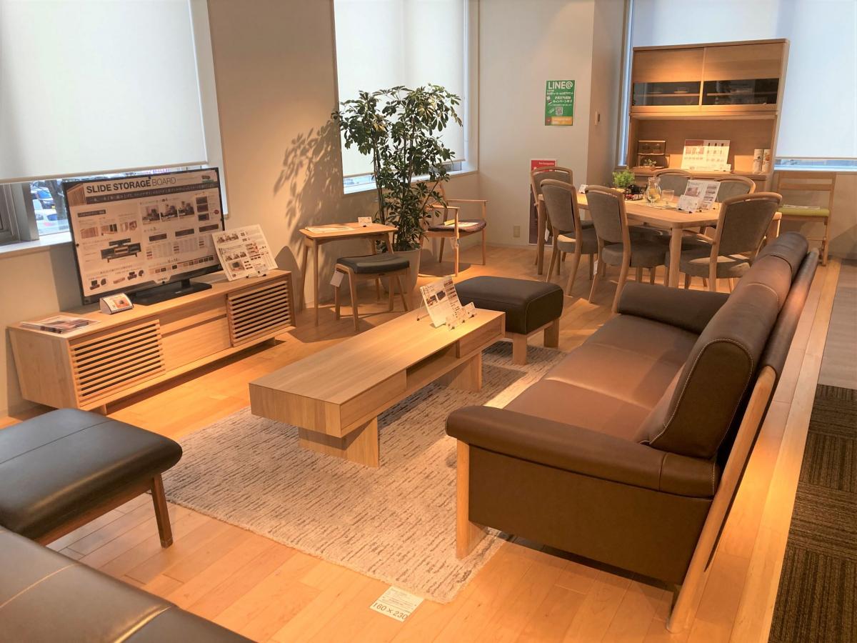 Karimoku Furniture Nagoya Showroom