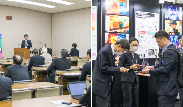 プラスチック工業展2024