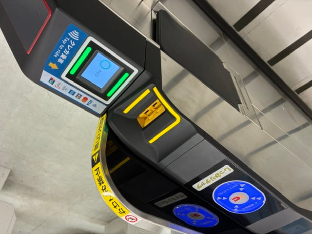 touch_payment2
