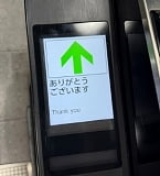 touch_payment4