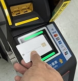 touch_payment5