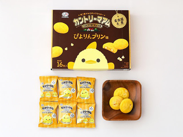 （株）長登屋