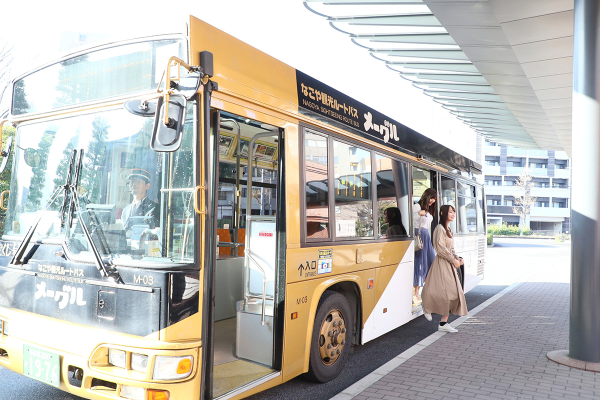 なごや観光ルートバス メーグル 公式 名古屋市観光情報 名古屋コンシェルジュ