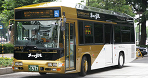 Nagoya Sightseeing Route Bus