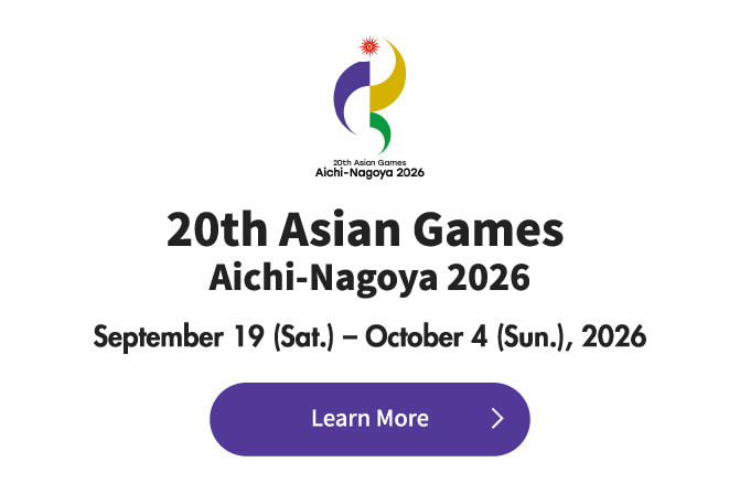 20th Asian Games Aichi-Nagoya 2026