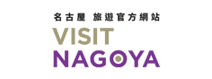 Visit Nagoya-Nagoya City Guide
