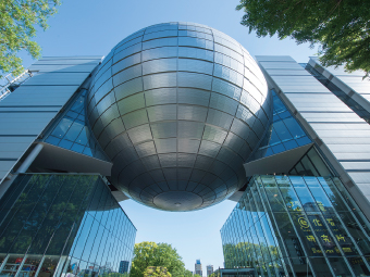 名古屋市科學館