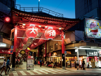 Osu Shopping District