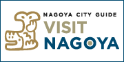 VISIT NAGOYA