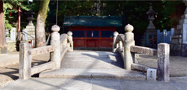 「神橋」