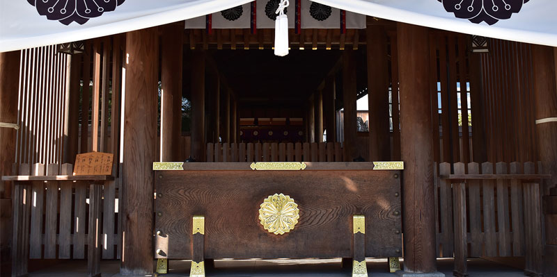 塩竈神社