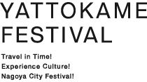 YATTOKAME FESTIVAL