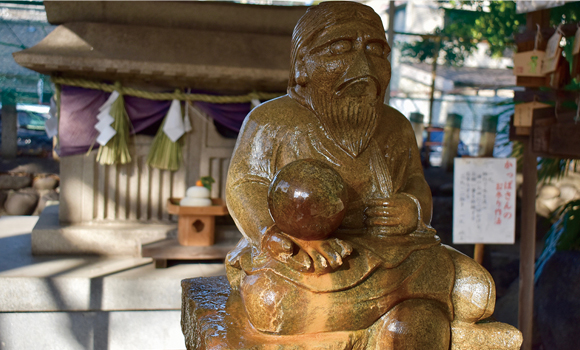 Shiogama Shrine