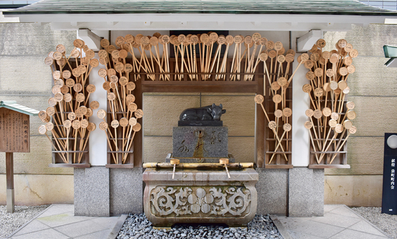 Sakura Tenjin-sha Shrine