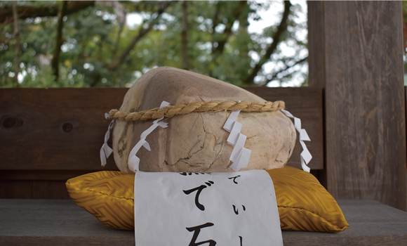 Gosha-gu Shrine