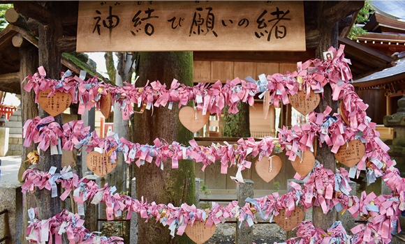 Wakamiya Hachiman Shrine