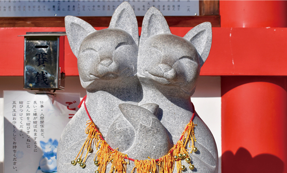 Ikutama Inari Shrine