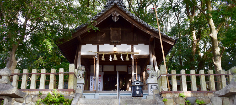 Hoshimiya-sha Shrine