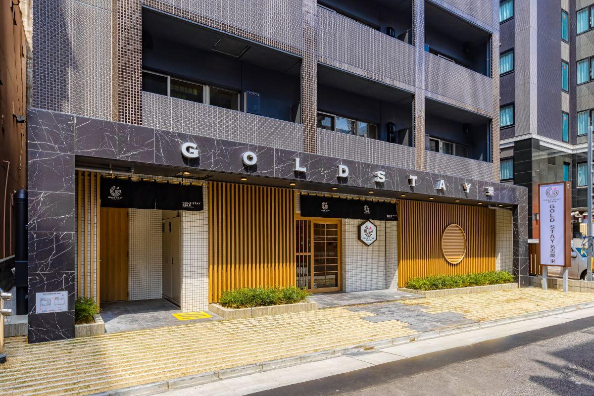 โรงแรม Gold Stay Nagoya Sakae