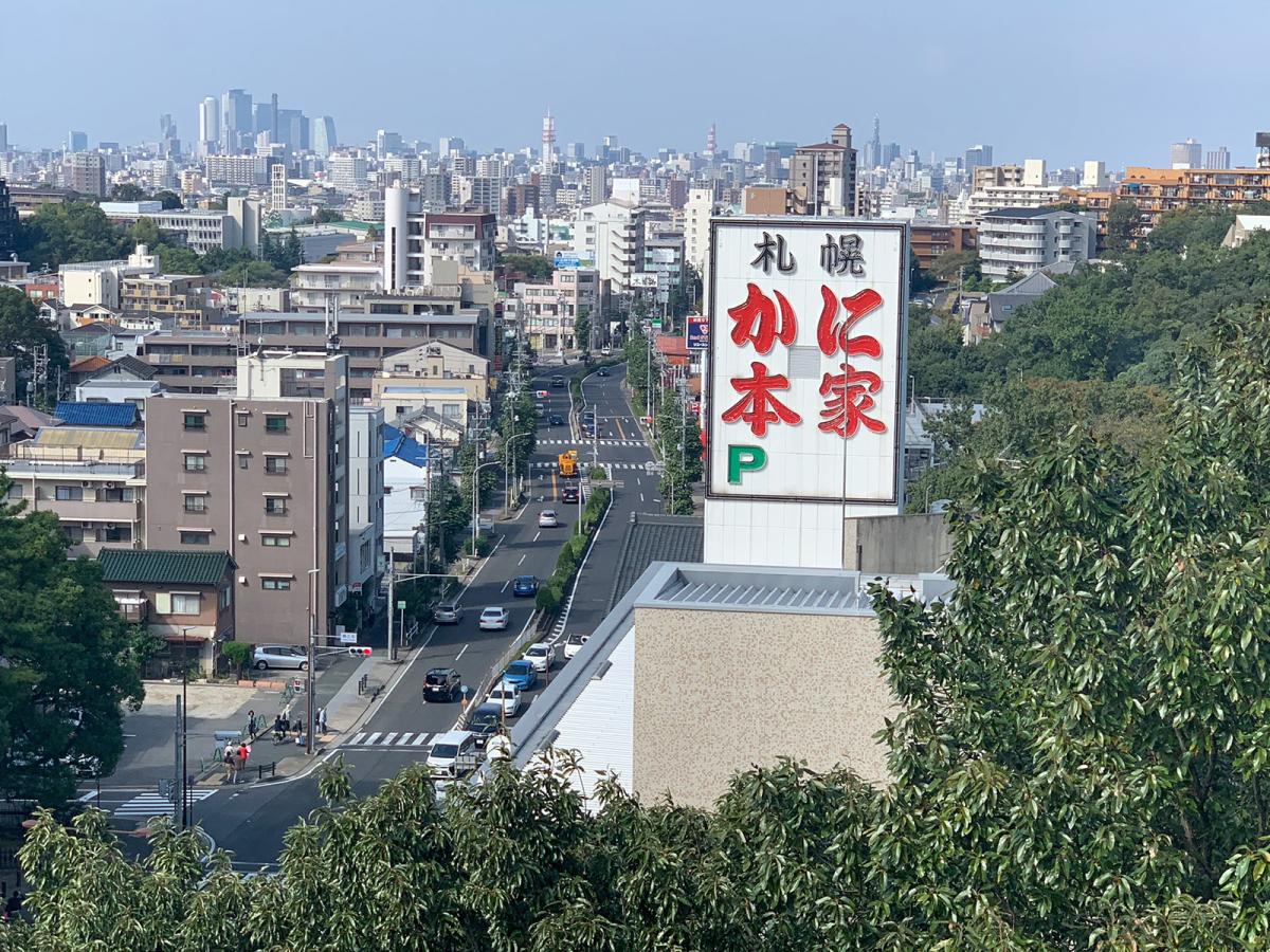 八事名古屋斯特令格酒店