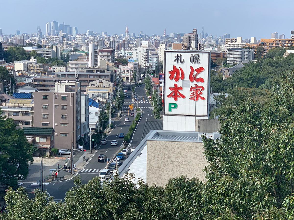 八事名古屋斯特令格飯店