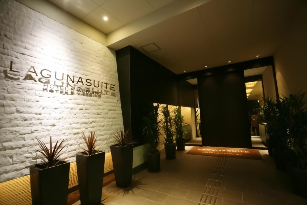 Lagunasuite Nagoya