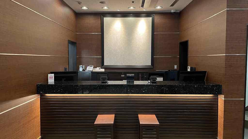 第一富士ホテル