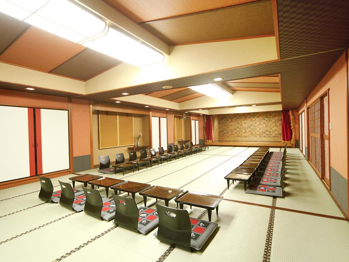 Nhà trọ ryori ryokan – Nagoya Kateimiyoshi