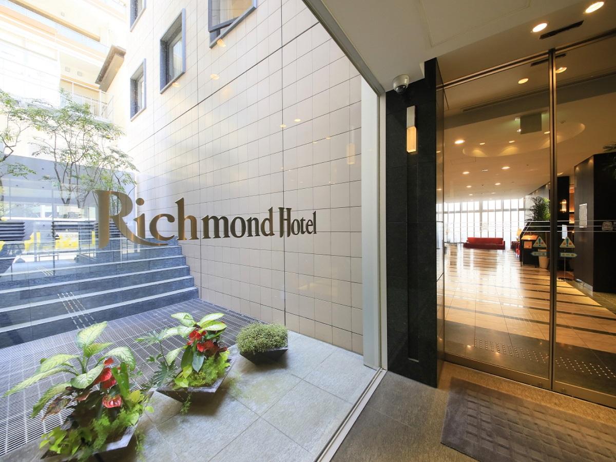 Richmond Hotel Nagoya Nayabashi