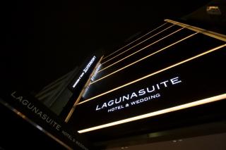 LAGUNASUITE 名古屋