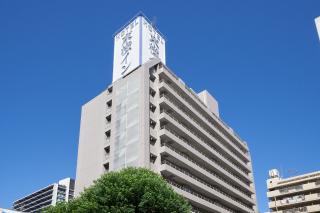 Toyoko Inn Nagoya Marunouchi