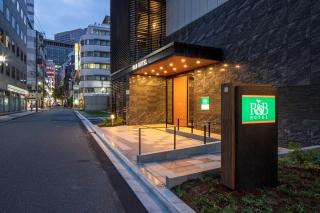 โรงแรม R&amp;B Hotel Nagoya ekimae