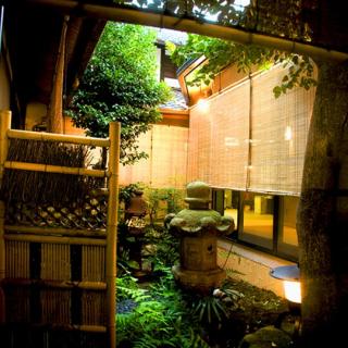 Nhà trọ Ryouri Ryokan Watanabe