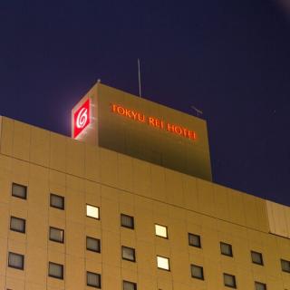 Khách sạn Nagoya Sakae Tokyu REI Hotel