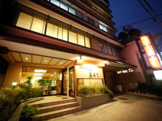 Nagoya Kateimiyoshi Japanese Inn