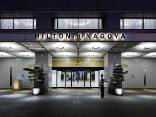 名古屋希尔顿酒店