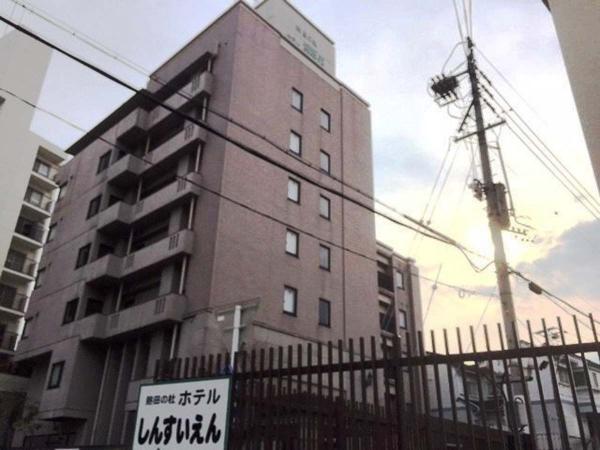 熱田の杜 ホテル 深翠苑