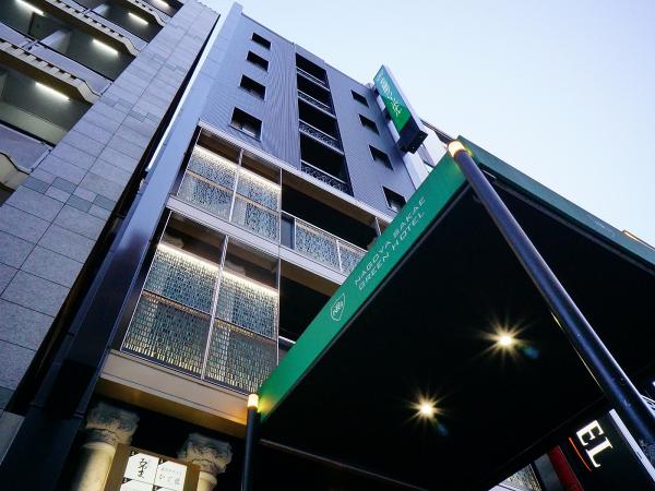 Nagoya Sakae Green Hotel