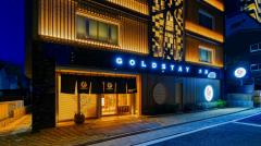 โรงแรม Gold Stay Nagoya Osu