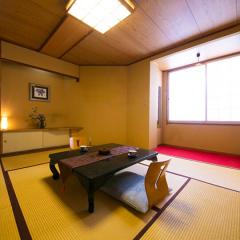 Nhà trọ Ryouri Ryokan Watanabe