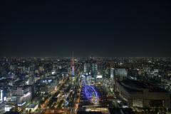 The Royal Park Hotel Iconic Nagoya