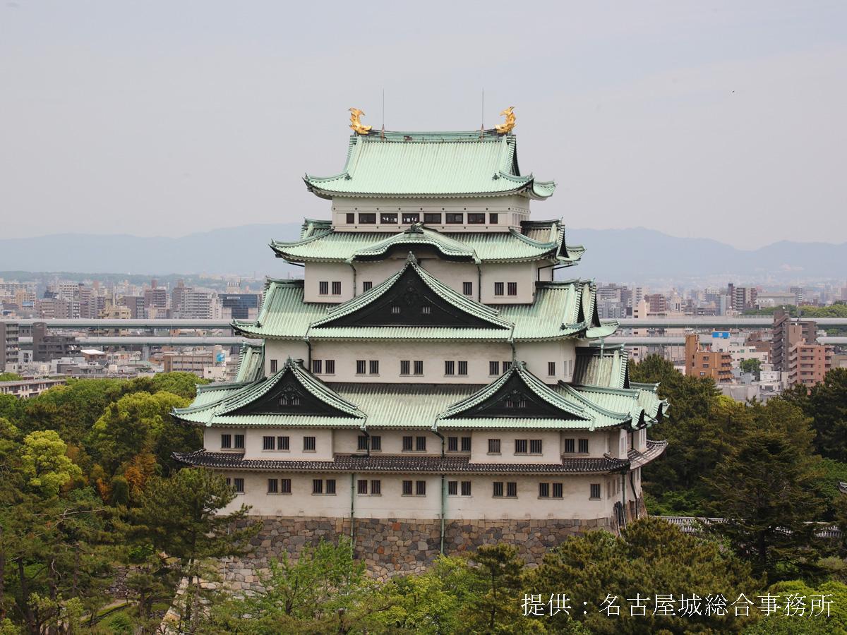 北部地区：名古屋城・名城公园・大曽根・志段味周边