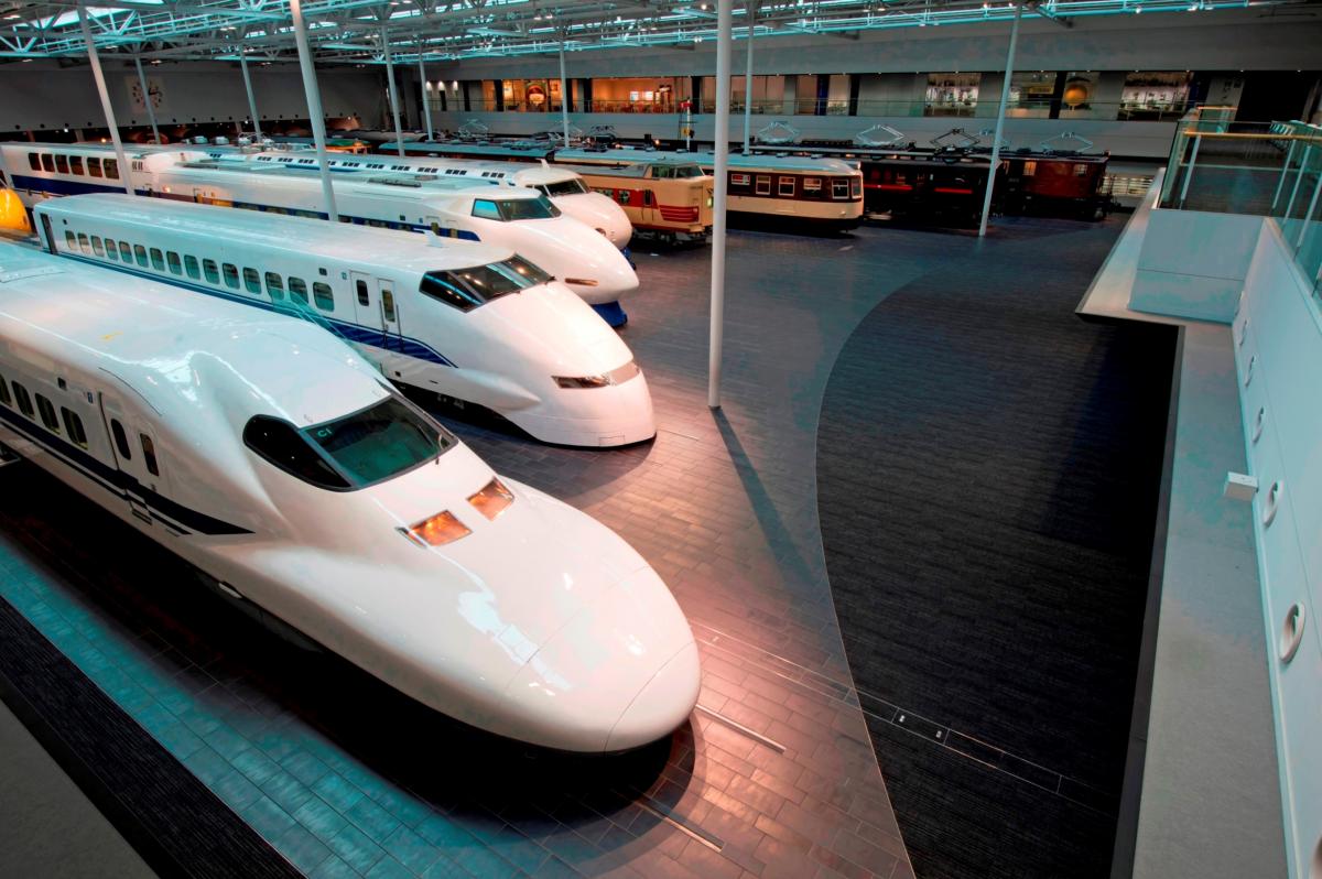 SCMAGLEV and Railway Park