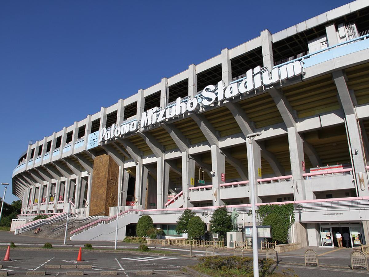 Paloma Mizuho Sports Park