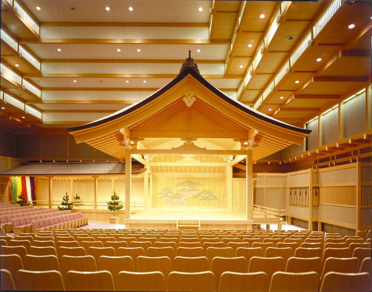 Nagoya Noh Theater